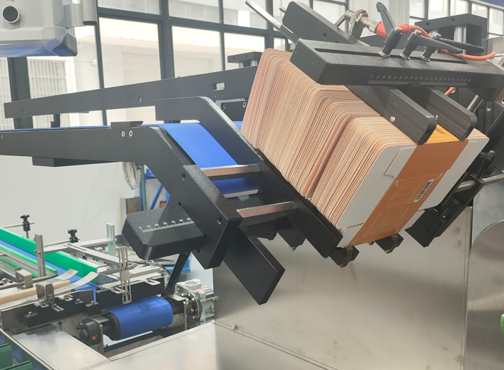 Food Carton Packaging Machine_MD-100ZH